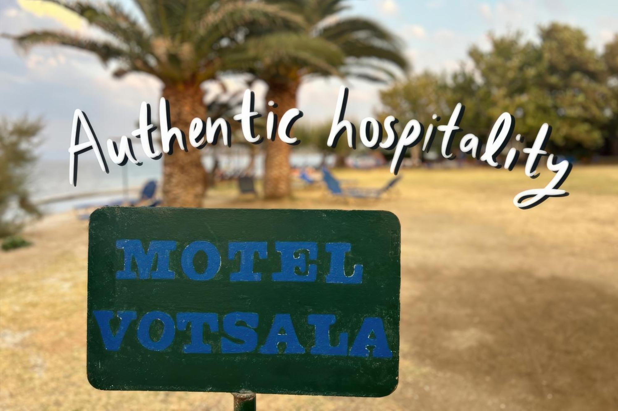 Hotel Votsala 파일지테미스 외부 사진