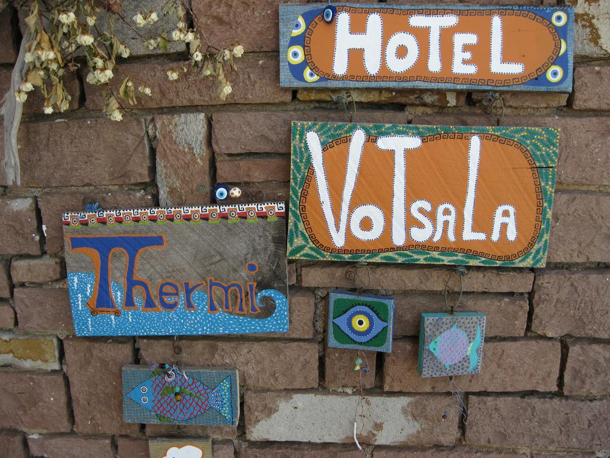 Hotel Votsala 파일지테미스 외부 사진